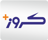 کروز یدک حاجی زاده