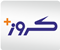 کروز یدک حاجی زاده